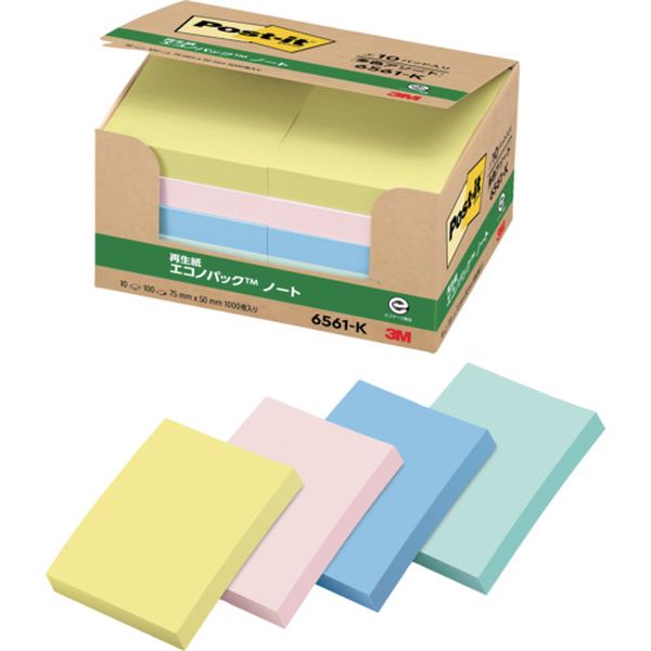 6561K  ポスト・イット 75X50mm 100枚X10パッド 4色入り 1000枚