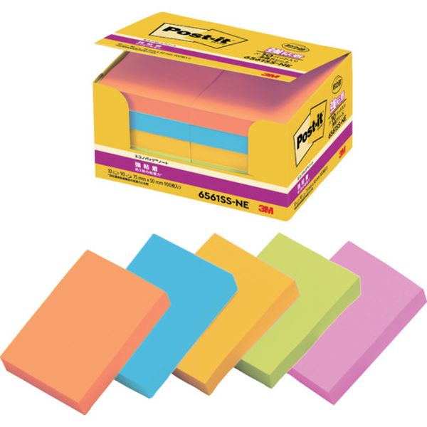 6561SSNE  ポスト・イット 強粘着 75X50mm 90枚X10パッド 5色混色