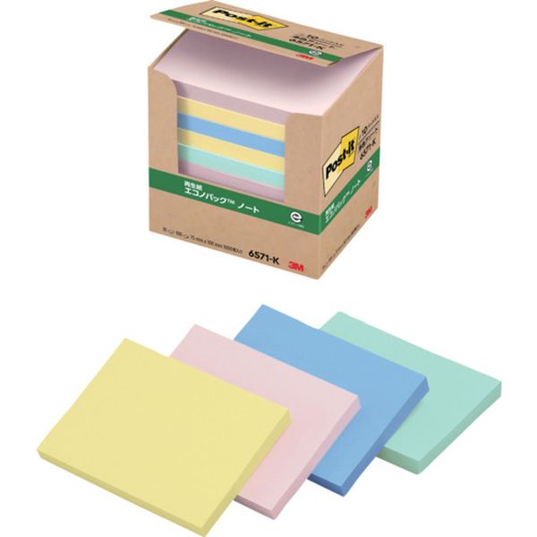 6571K 406-2981  ポスト・イット 75X100mm 100枚X10パッド 4色混色