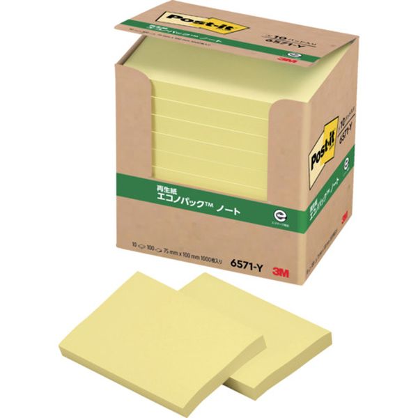 6571Y 406-2990  ポスト・イット 75X100mm 100枚X10パッド イエロー