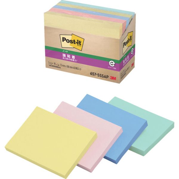 6575SSAP  ポスト・イット 強粘着 75X100mm 90枚X5パッド (450枚入)