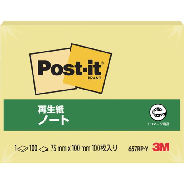 657RPY 542-1675  ポスト・イット 75X100mm 100枚入り イエロー