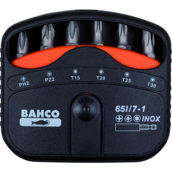 ビットセット 7個