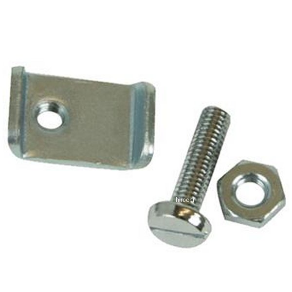 7インチルーカスライト用止め金具