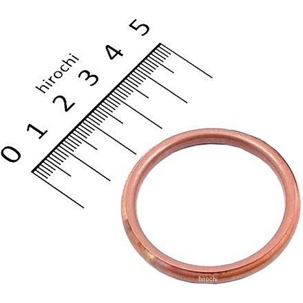 エキゾーストガスケット AX-1 1個入り