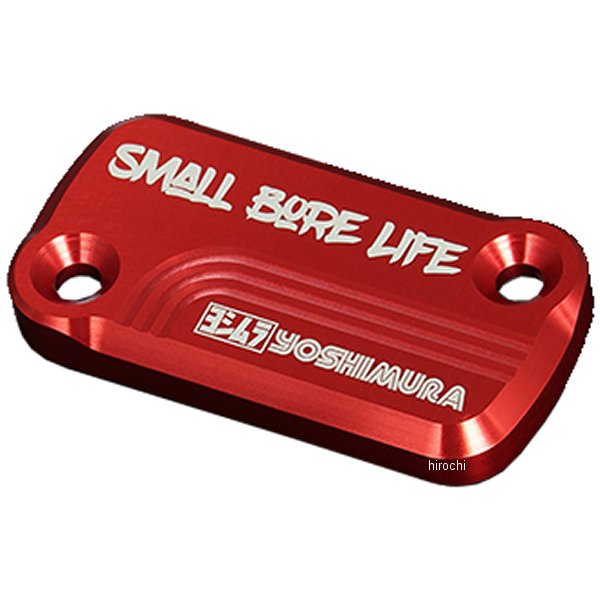 マスターシリンダーキャップ フロントブレーキ 18年-25年 モンキー125 20年 CT125 赤