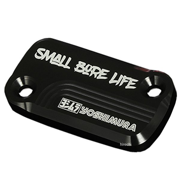 マスターシリンダーキャップ フロントブレーキ 18年-25年 モンキー125 20年 CT125 黒