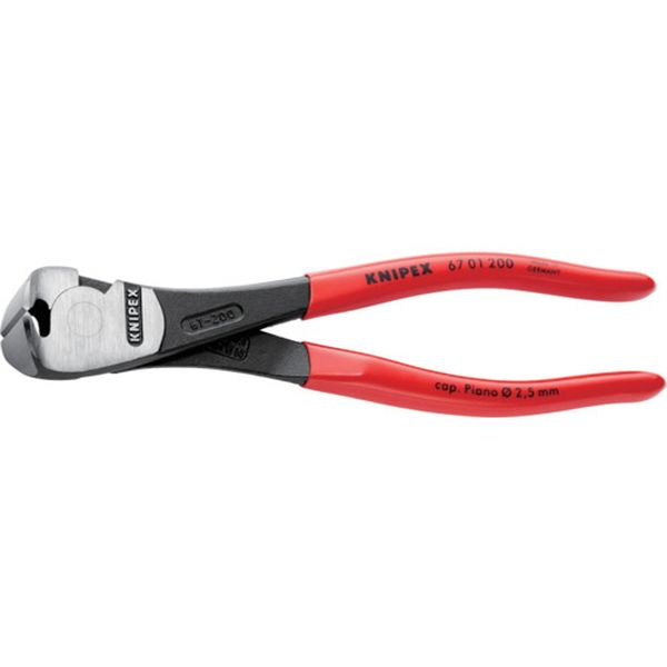 6701200SB 700-2111  【ブリスターパック仕様】ハイレバーエンドニッパー