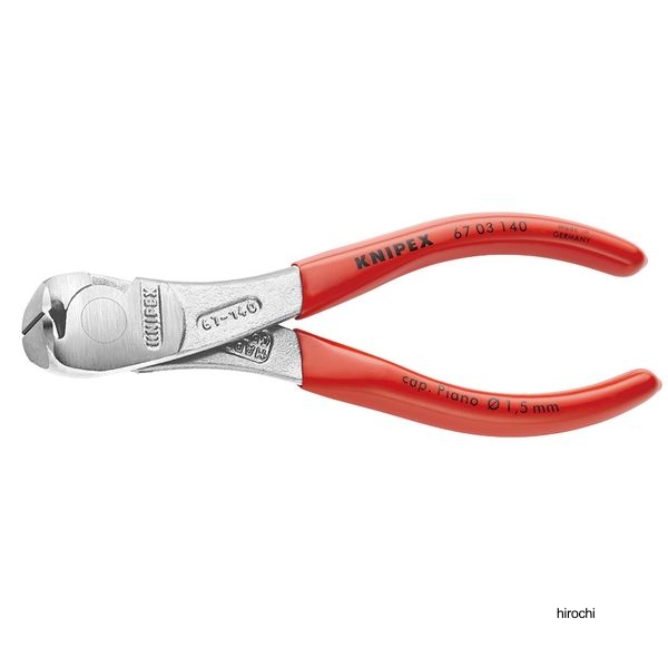 KNIPEX ハイレバーエンドニッパー 140mm プラスチックコーティングハンドル