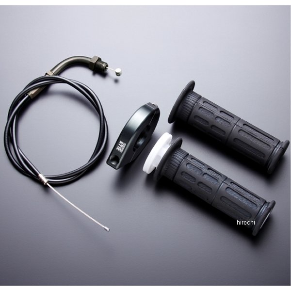 スロットルセット L=550mm YD-MJN24/28 ガンメタ