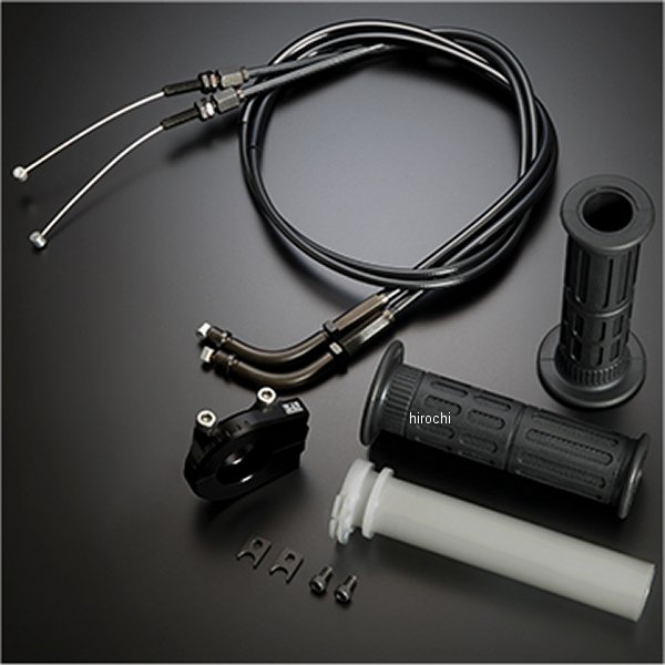 YRスロットルホルダーセット TMR-L 115/750mm 黒