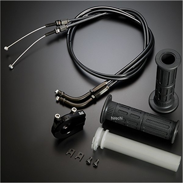 YRスロットルホルダーセット TMR-L 115/850mm 黒
