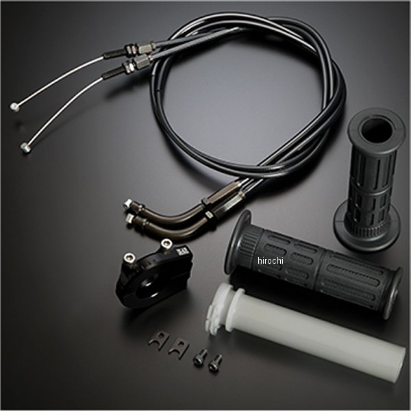 YRスロットルホルダーセット TMR-L 115/950mm 黒