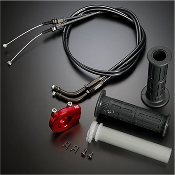 YRスロットルホルダーセット TMR-L 115/850mm 赤