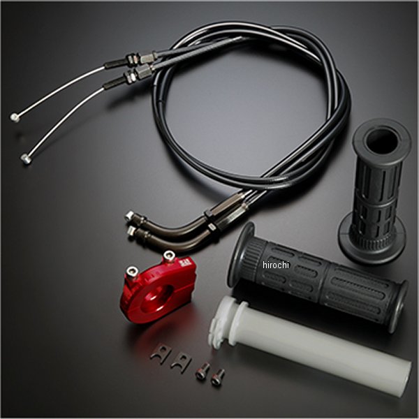 YRスロットルホルダーセット TMR-L 115/950mm 赤