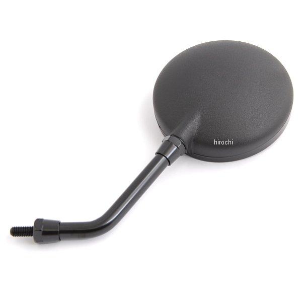 Z-2 ミニミラー(セイネジ)8mm/クロ