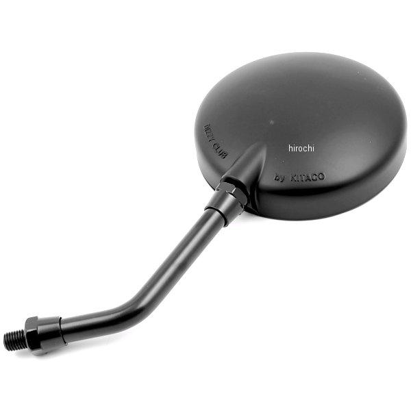 Z-2 ミニミラー(セイネジ)10ミリ/クロ