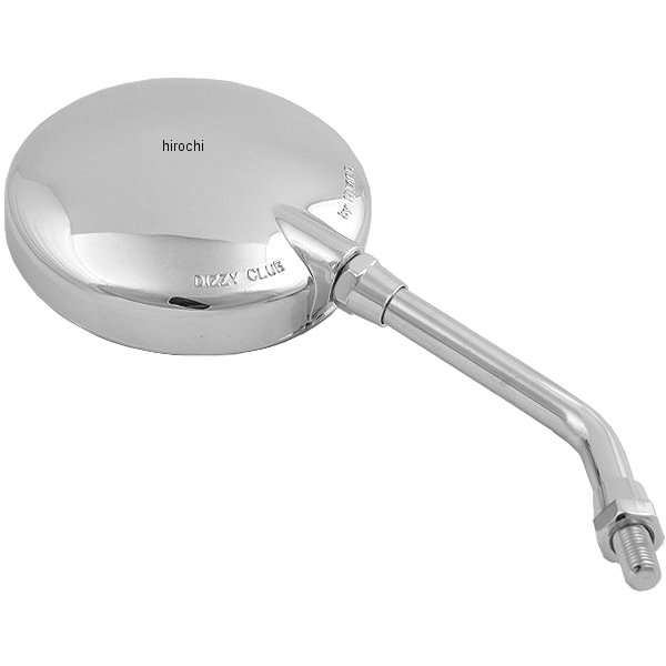 Z-2 ミニミラー(ヘイメン)10mm メッキ