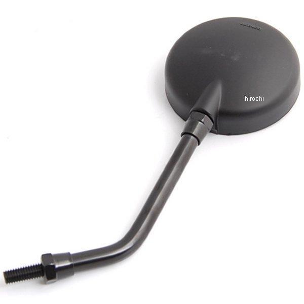 ブルーミラー(Z2スモール) 8mm 黒