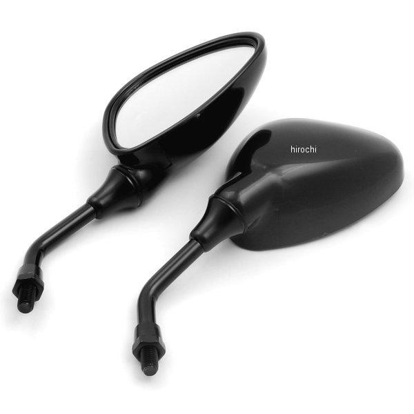 スマートミニミラー 8mm ブラック 左右セット ○