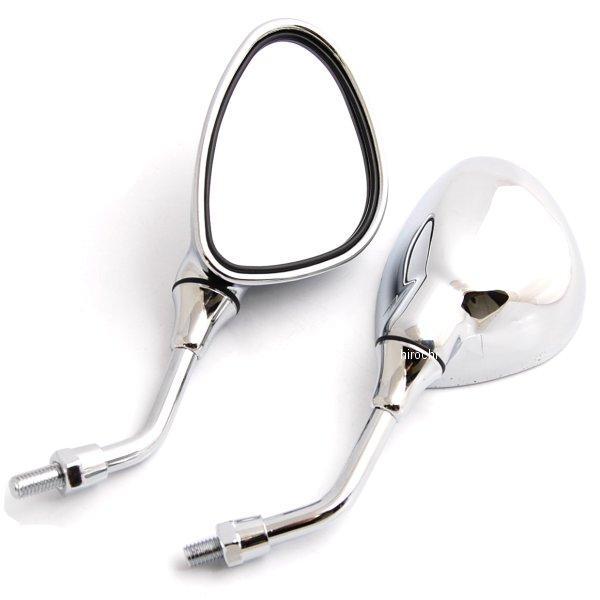 スマートミニミラーSET 8mm クローム