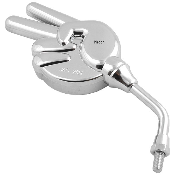 じゃんけんミラー 8mm クロームメッキ 右側 汎用