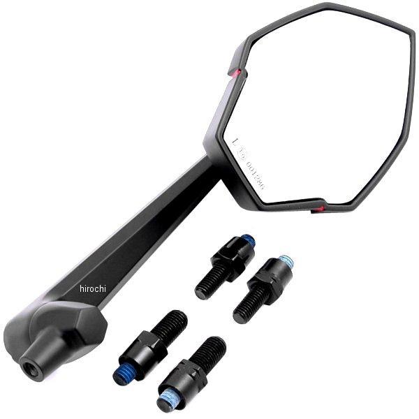 ランツァミラー ブラック/レッド 汎用