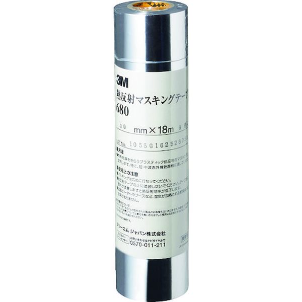 68030AAD 102-6629  熱反射マスキングテープ 680 30mm×18m