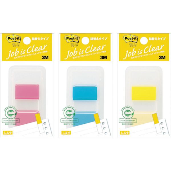 680DN1 402-7621  ポスト・イット 詰替えタイプ 44X25mm 50枚 ローズ