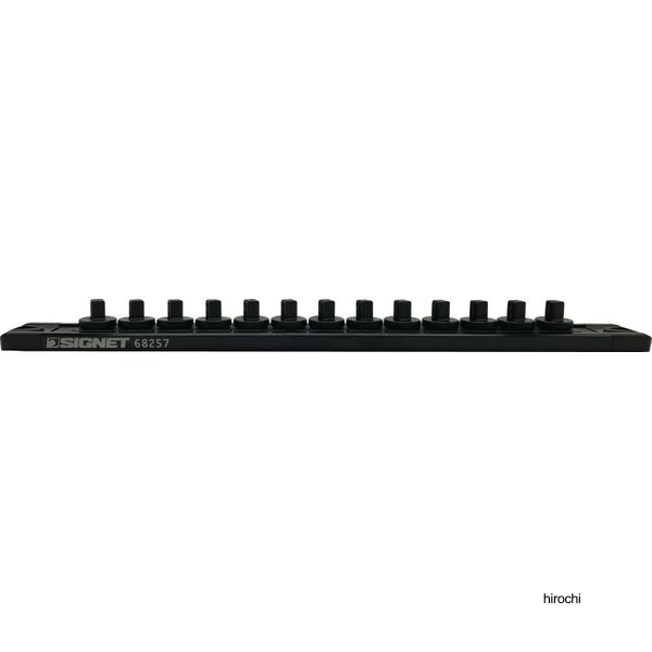 SIGNET 1/4DR スピンロックソケットマグネットホルダー クリップ数13 ブラック