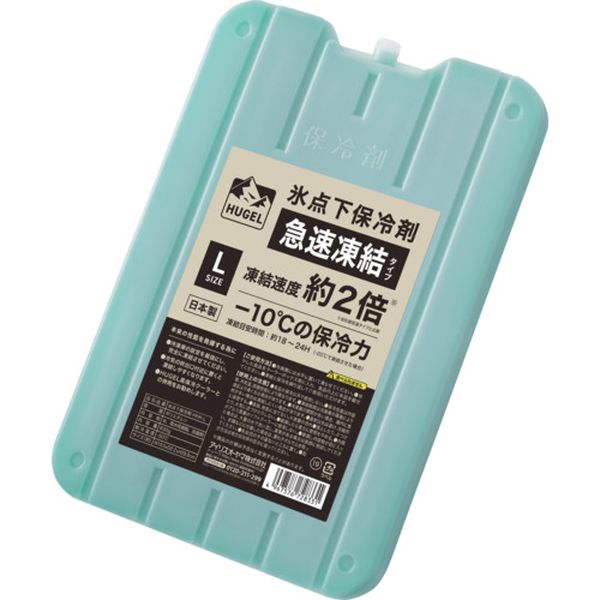 HHKL 682-6120  107934 HUGEL 氷点下保冷剤 急速凍結タイプ L