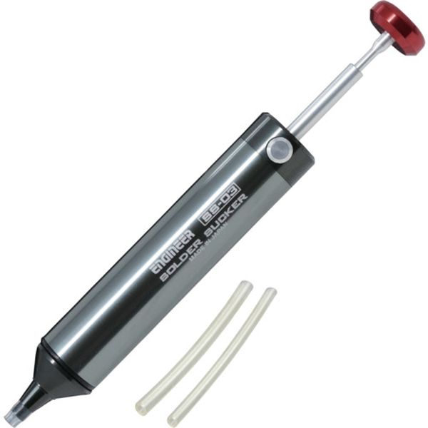 SS03 682-9085  ハンダ吸取器