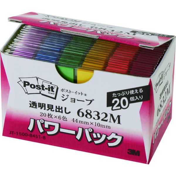 149-2773  ポスト・イット ジョーブ パワーパック透明見出し 44X10mm