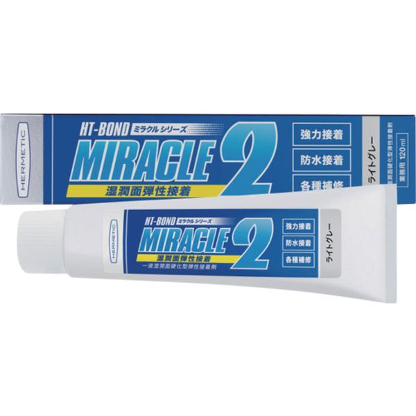 683-5627 多用途弾性防水接着剤 Miracle2 ライトグレー 120ml