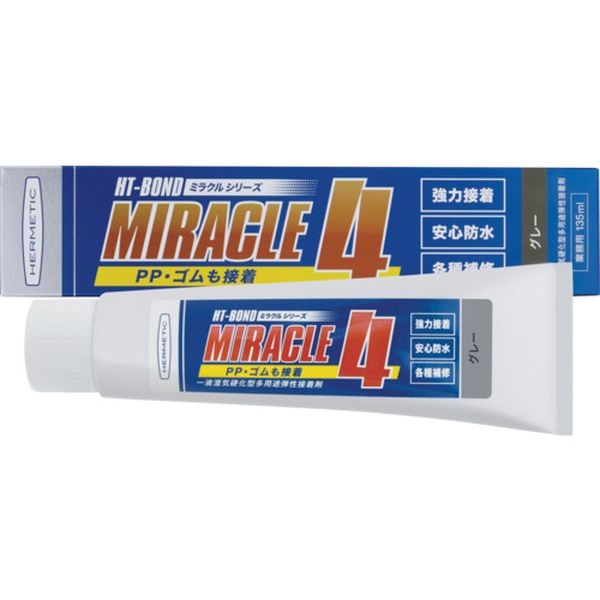 MIRACLE4PPGY135 683-5642 多用途弾性防水接着剤 Miracle4-PP グレー 135ml