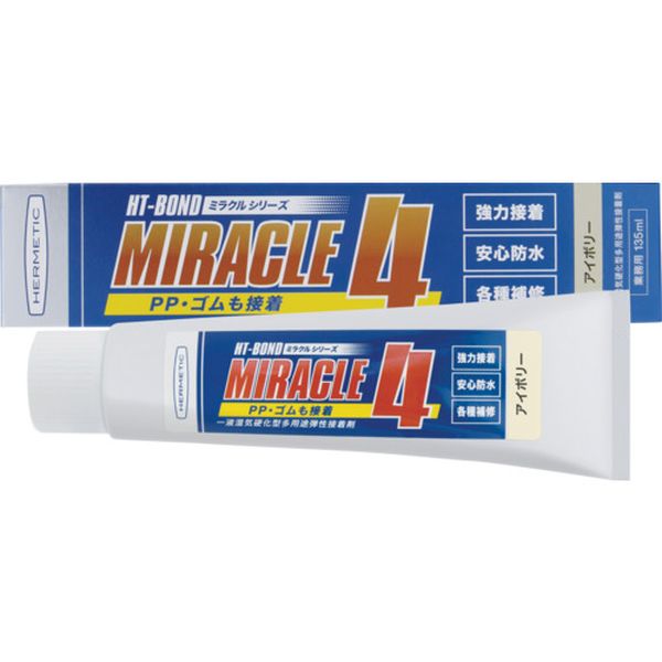 MIRACLE4PPIV135 683-9912 多用途弾性防水接着剤 Miracle4-PP アイボリー 135ml