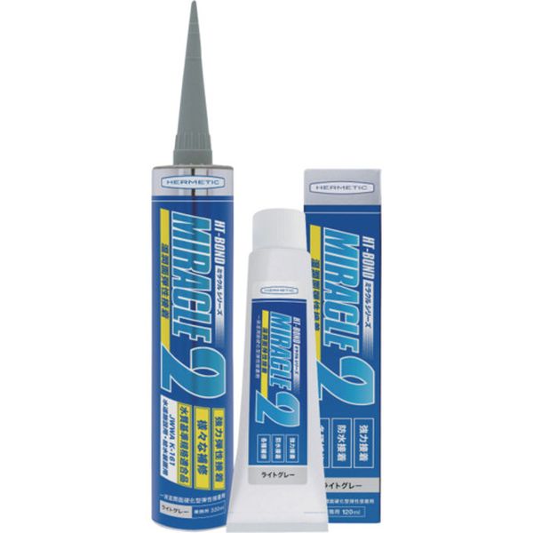 683-9995 多用途弾性防水接着剤 Miracle2 ライトグレー 330ml