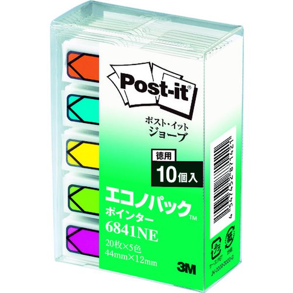 402-7655  ポスト・イット ジョーブ 44X12mm 100枚X10 5色混色