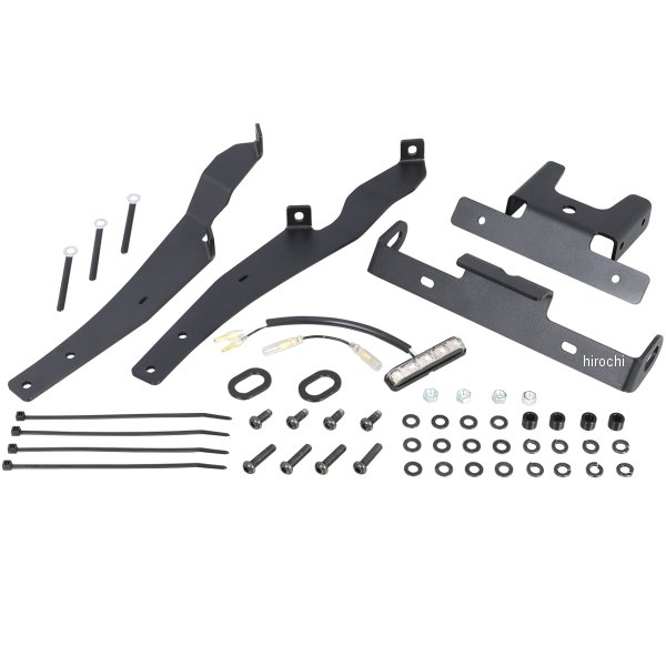 フェンダーレスキット CB250R タイプ2