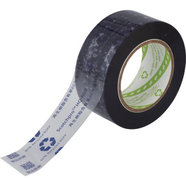 Scotchpro 再生樹脂含有率60％基材 OPP包装用粘着テープ 標準印刷 48mmX100m