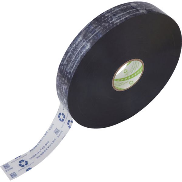 Scotchpro 再生樹脂含有率60％基材 OPP包装用粘着テープ 標準印刷 48mmX1000m