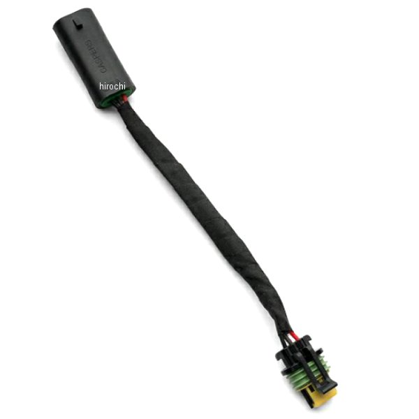 セキュリティサイレンアダプターワイヤ 21年以降 スポーツスターS、パンアメリカ 69202993