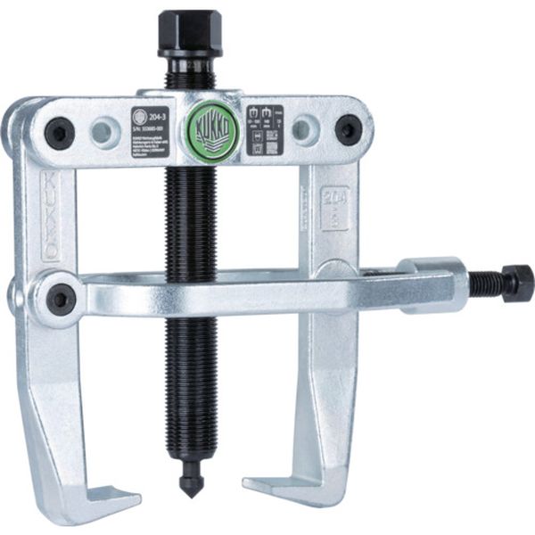 2043  サイドクランプ付きギヤプーラー 2本アーム 最大径150mm 深さ140mm