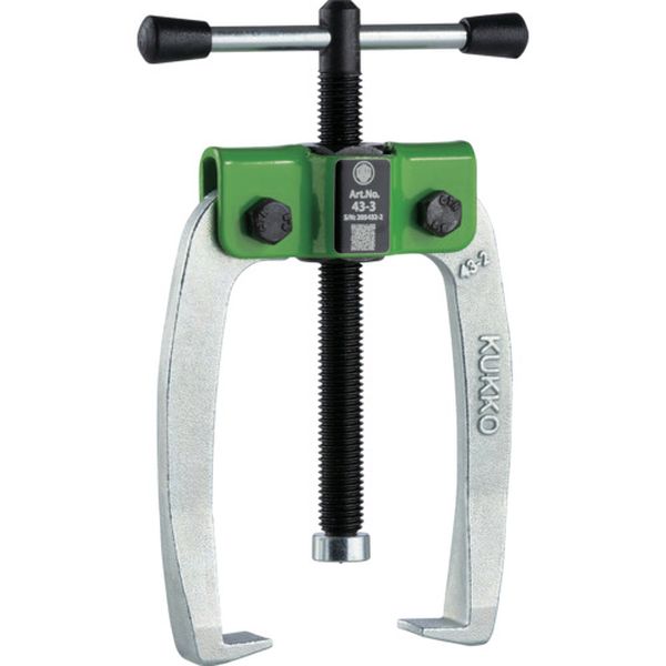 433  自動求心ミニギヤプーラー 力増幅 2本アーム 最大径80mm 深さ80mm