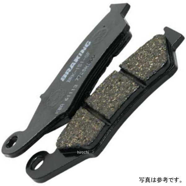 ブレーキパッド メタル フロント DT230、TT250、RMX250、KLX250、KLX125