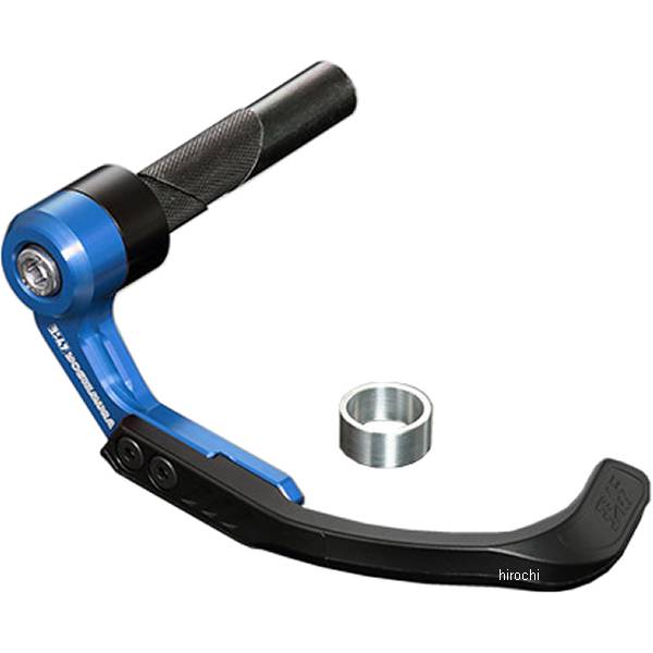 ブレーキレバーガードφ14 青