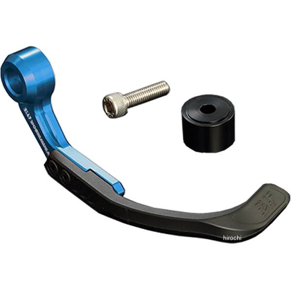 ブレーキレバーガード Kawasaki車用 青