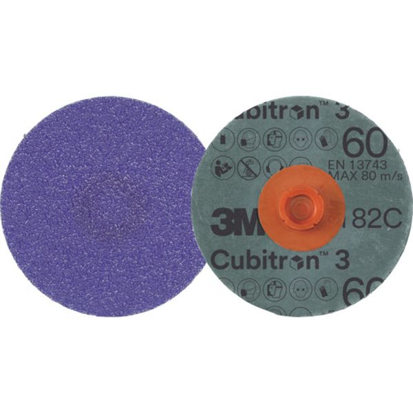 キュービトロン(TM) 3 ロロック(TM) TSディスク 1182C 60＋ 102mm 25枚入り