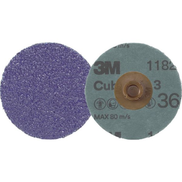 キュービトロン(TM) 3 ロロック(TM) TSディスク 1182C 36＋ 102mm 25枚入り