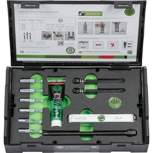 69A 692-3121  ボールベアリングプーラーセット 最大開き幅110mm 深さ100mm